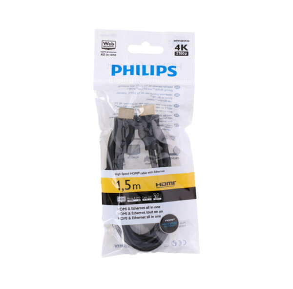 HDMI kabelis PHILIPS SWV5401P - 4K - 1,5 m