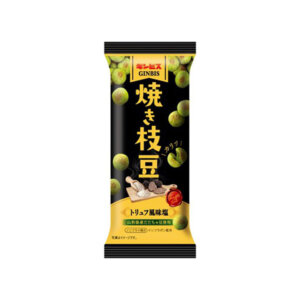 Grillitud Edamame Ginbis Trühvlisoolaga 38g